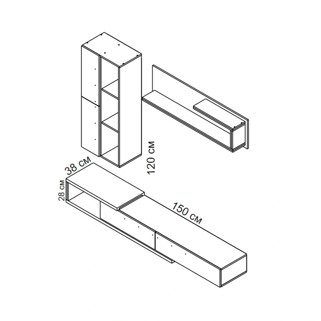 Calvados nappali szekrénysor - Image 2